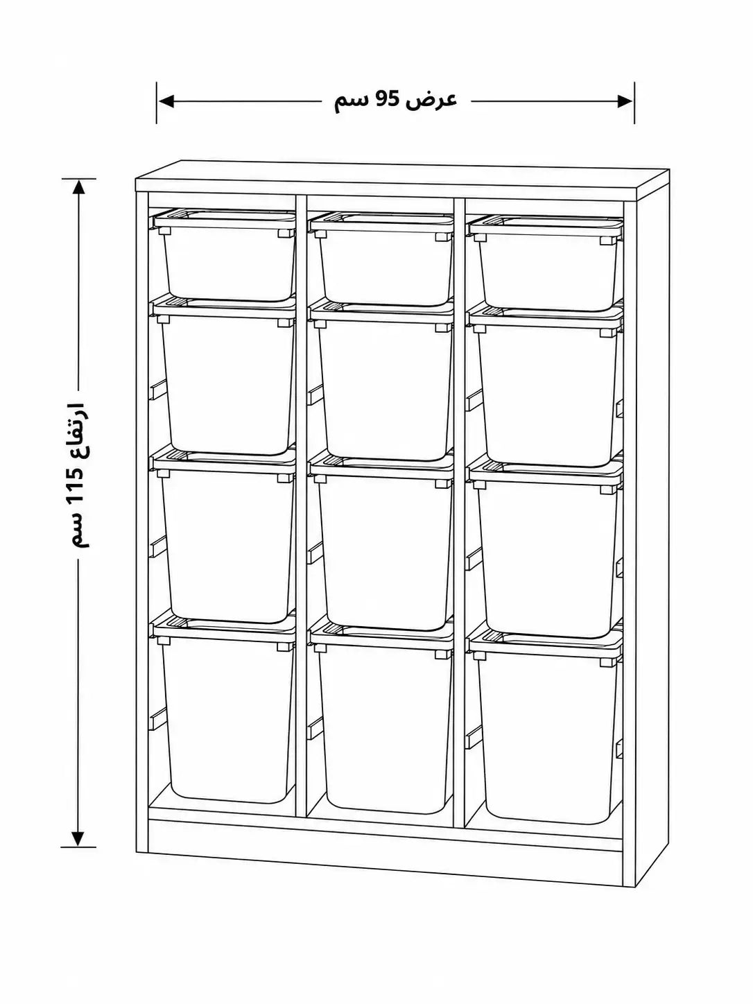 big storage