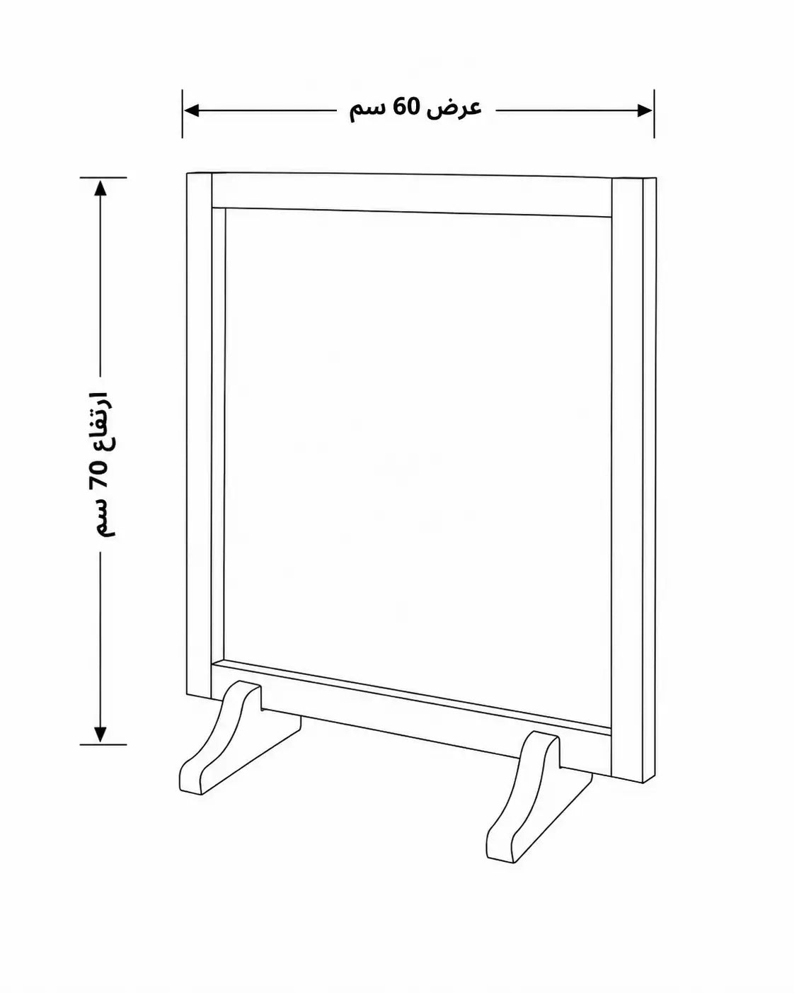 acrylic board