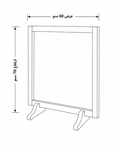 acrylic board