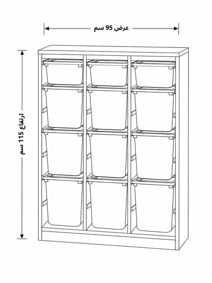 big storage